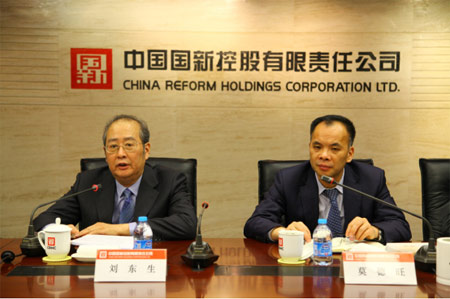 說明: http://www.sherlocksmart.cn/n1441280/c2253386/part/2253397.jpg